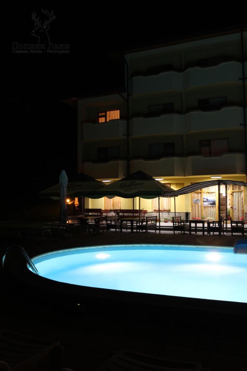Hotel Restaurant Popini Laki ヤゴディナ エクステリア 写真