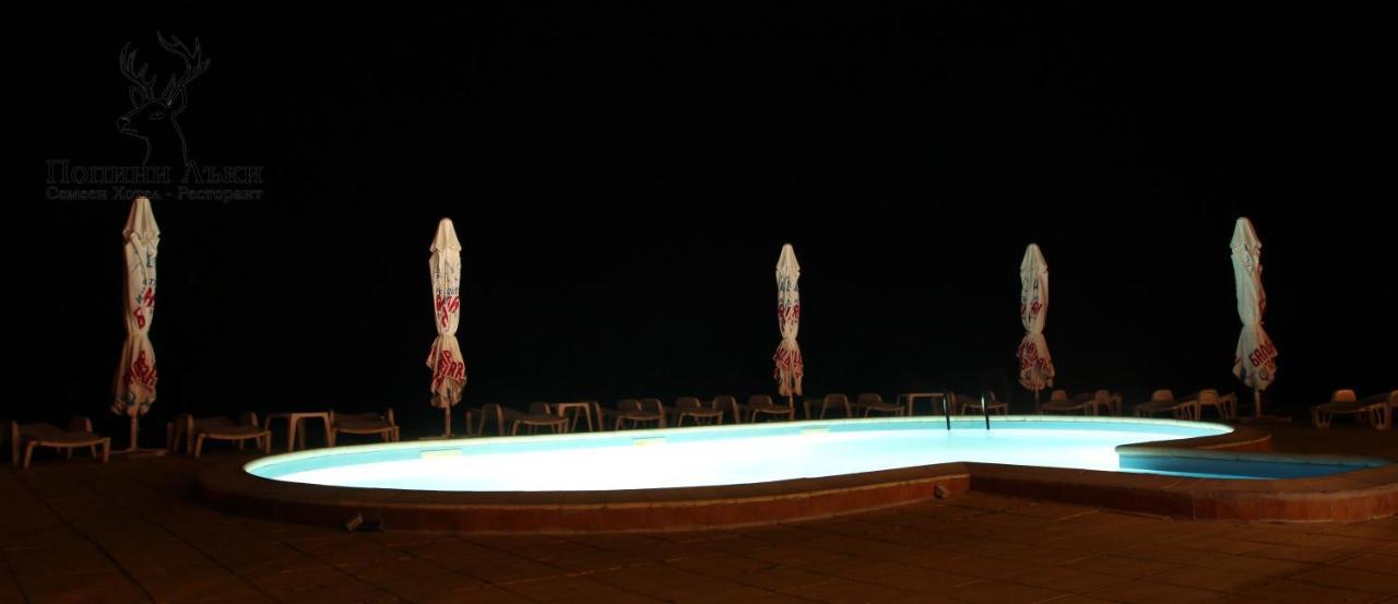 Hotel Restaurant Popini Laki ヤゴディナ エクステリア 写真